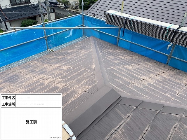 仙台市泉区　色褪せしたスレート屋根の屋根カバー工事を行う前の様子
