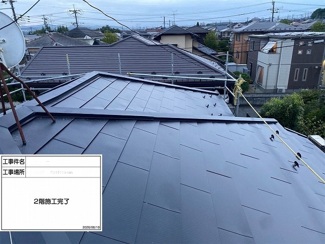 仙台市泉区　2階屋根のカバー工事が完了した