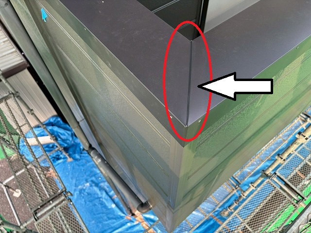 仙台市泉区　板金笠木の重なり部分にコーキングで防水処理を行った