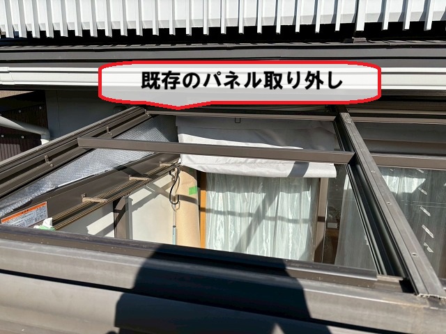 仙台市太白区 既存のパネル取り外し