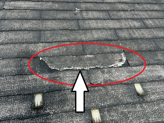 仙台市宮城野区 大きく剥がれてしまったスレート瓦