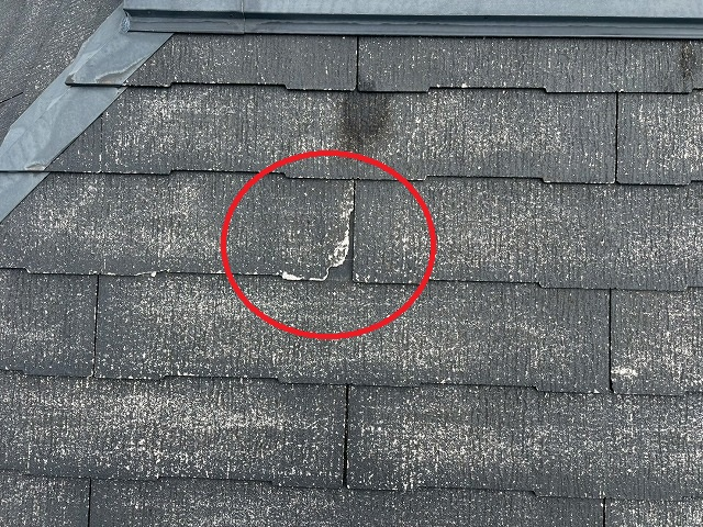 仙台市宮城野区 下角が割れてしまっているスレート瓦