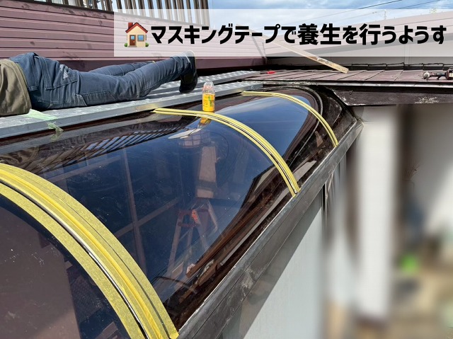 亘理郡-テラス屋根ポリカ波板交換工事