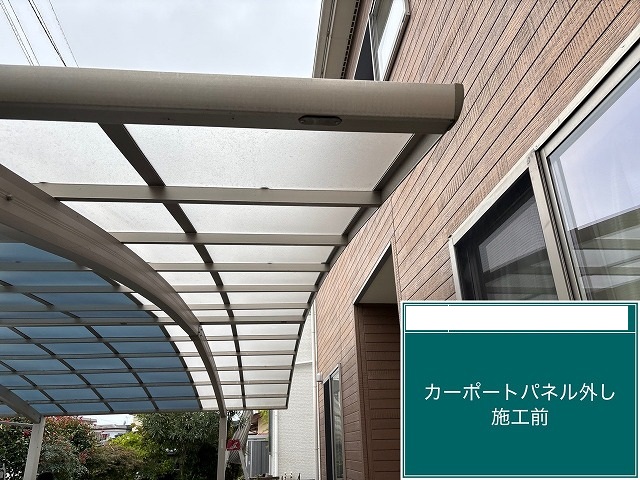 仙台市太白区にて工事に伴い解体していたカーポートパネルの復旧工事を実施！
