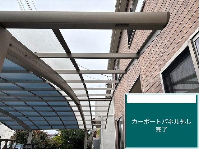 仙台市太白区 カーポートパネル復旧工事