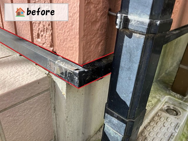 仙台市太白区 土台水切り修繕工事