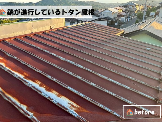 仙台市太白区-屋根カバー工事-完工