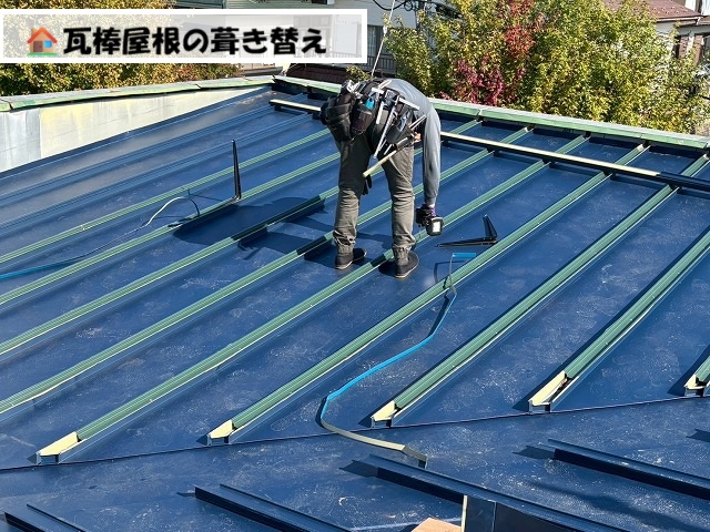 仙台市太白区-屋根カバー工事-完