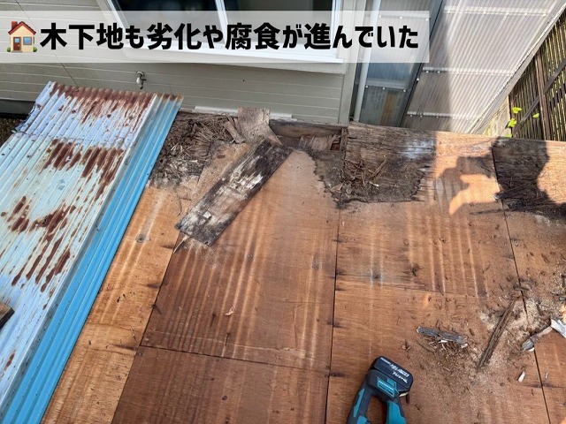 仙台市太白区-物置屋根の現地調査