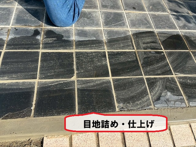 仙台市太白区-玄関左官工事-仕上げ