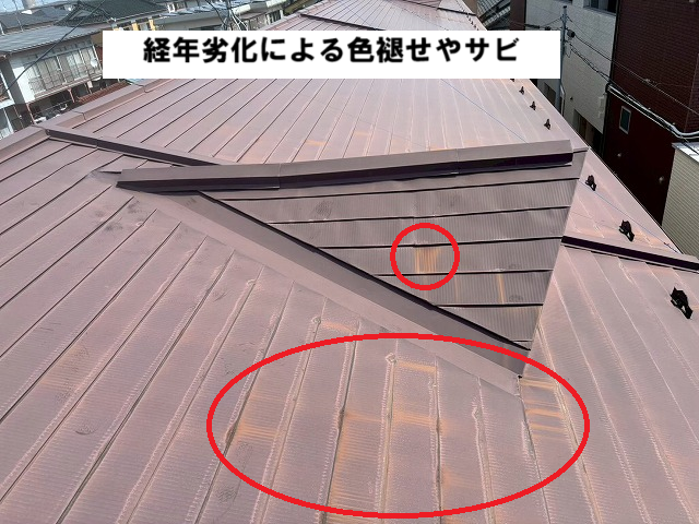 仙台市太白区 経年劣化による色褪せやサビ アパート