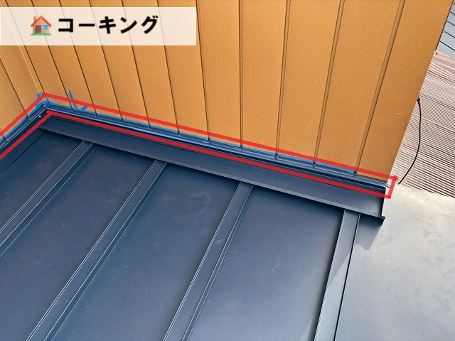 仙台市太白区人来田-1階屋根カバー工事