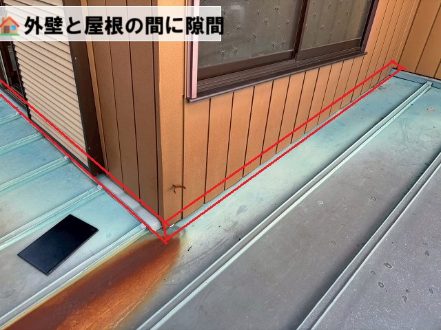 仙台市太白区人来田-1階屋根カバー工事