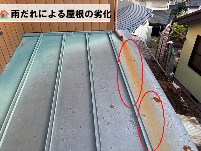 仙台市太白区人来田-1階屋根カバー工事