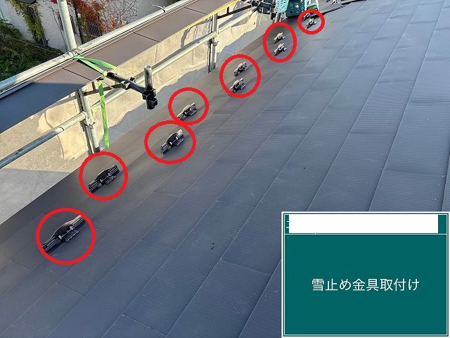  仙台市宮城野区-屋根カバー工事