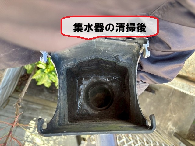 仙台市宮城野区-軒樋修繕工事