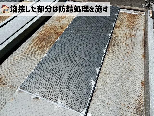 仙台市宮城野区-鉄板パレット補修工事