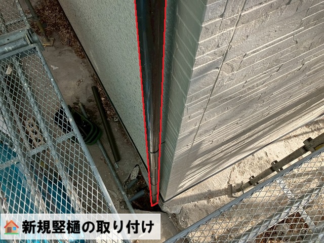 仙台市宮城野区-雨樋交換工事