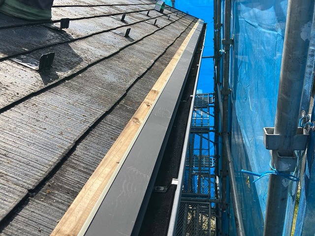 仙台市泉区 屋根カバー工事 軒先水切り設置