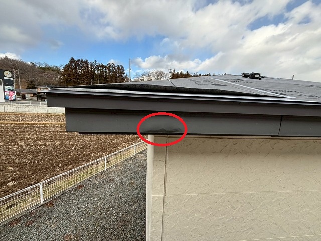 仙台市青葉区 ケラバ板金が凹んでいる