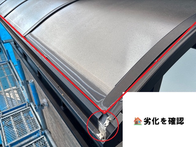 仙台市青葉区 2階テラスパネル解体工事