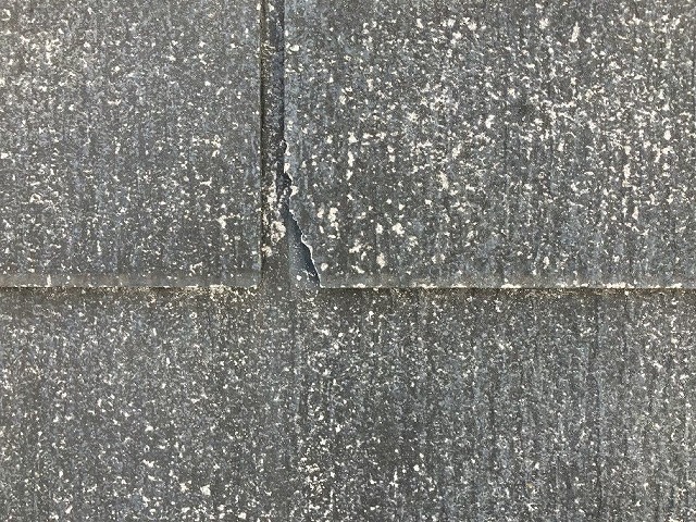 仙台市青葉区 スレート屋根 ボロボロ