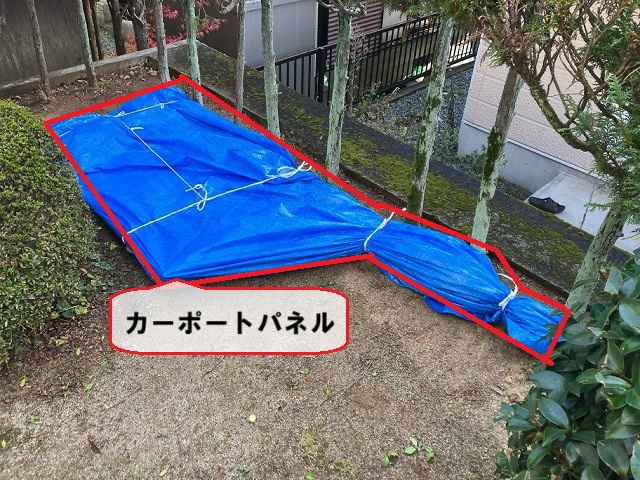 仙台市青葉区にて-カーポートパネル脱着工事