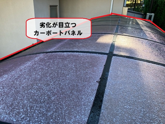 仙台市青葉区にて-カーポートパネル脱着工事