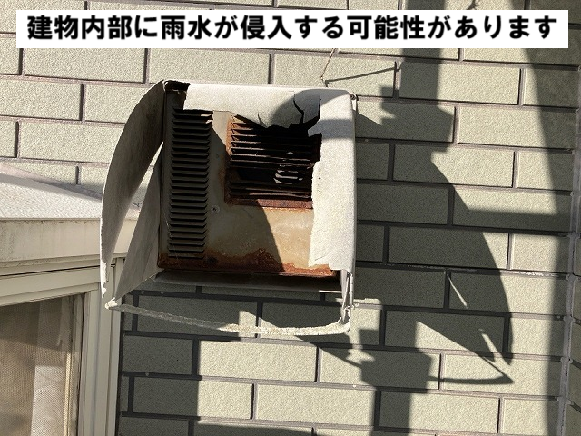 山元町 むき出しになった換気口 正面