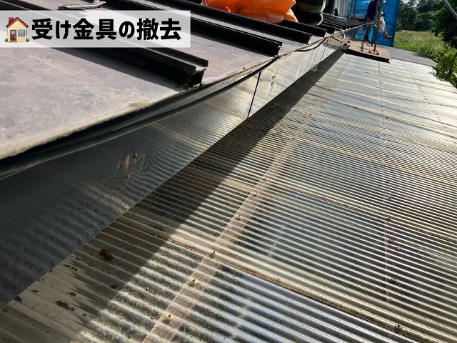 川崎町-雨樋解体工事