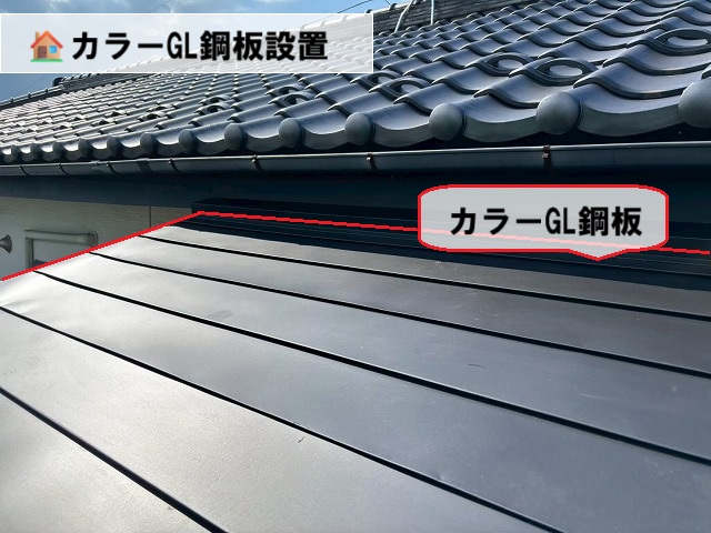  東松島市-バルコニー屋根工事