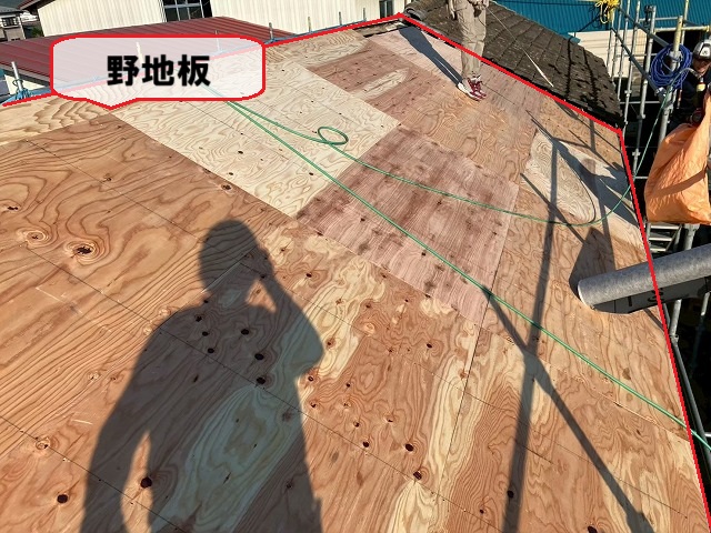 石巻市-屋根葺き替え工事