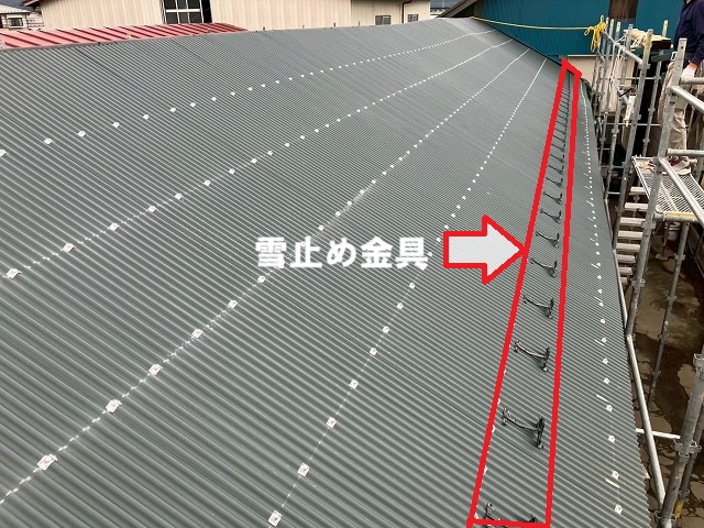 石巻市-屋根葺き替え工事