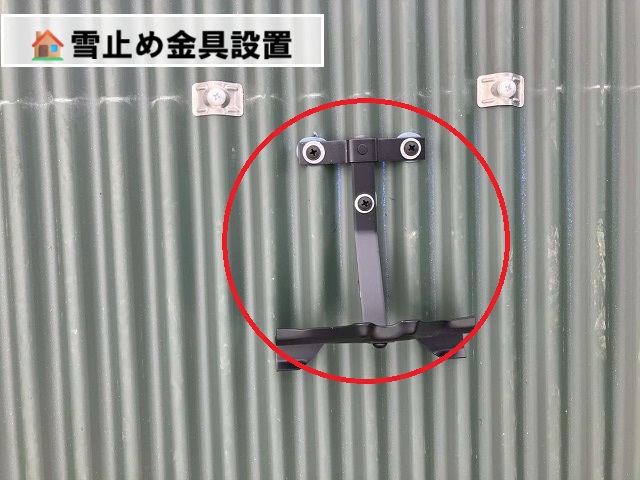 石巻市-屋根葺き替え工事