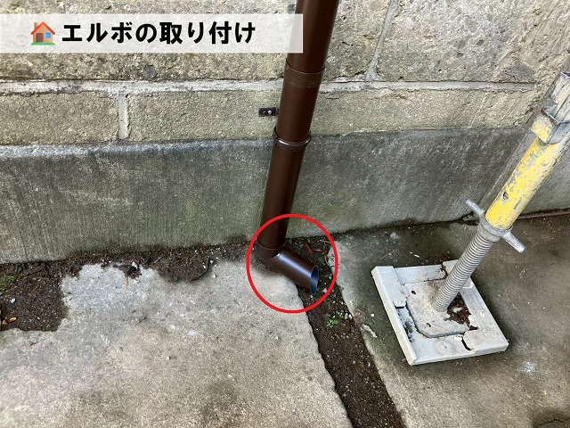 石巻市桃井町にて 雨樋交換工事