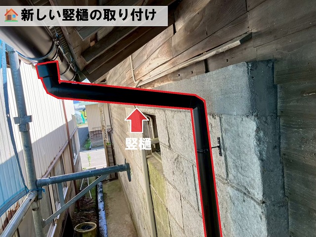 石巻市桃井町にて 雨樋交換工事